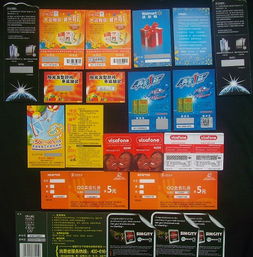 深圳萬邦印刷 二維碼刮刮卡印刷專家與高清圖像數據處理方案