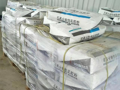 可再分散性乳膠粉 特性、應(yīng)用與未來發(fā)展