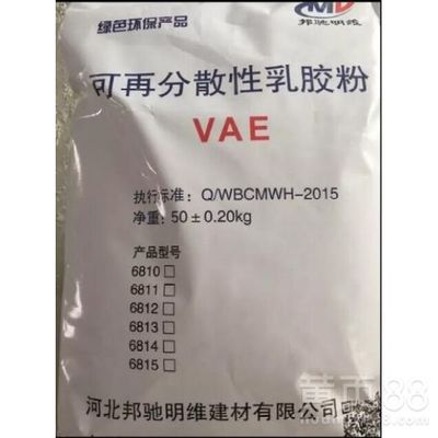 可再分散性乳膠粉 特性、應用與市場前景
