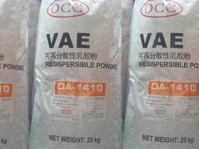 梅州可再分散乳膠粉 特性、應(yīng)用與發(fā)展前景